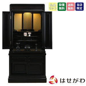 yP5{+!12/4 20`12/7z d dZbg Zbg u 121cm a F yh dl _}Ós 18 LED ZbgAz d̂͂