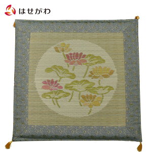 yP3{!11/14܂Łz d zc Ozc  zc ~   ԗpzcyOzc @ 689z70×70cm d̂͂