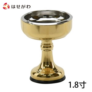 yP5{I9/5`9/7z d ъ   Ƃ ^J yъ CmSt ^Ft t 1.4(5.5cm)^1.6(6.2cm)^1.8(7cm)zd̂͂
