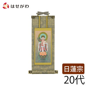 yP5{+N[|!11/5z | @  Sq_ 20