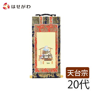 yP5{+N[|!11/23`11/25z d | d | V@y| V V `t20zd̂͂