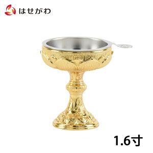 d ъ   Ƃ ^J yъ @{bL _t 1.6i5.9cmjzd̂͂