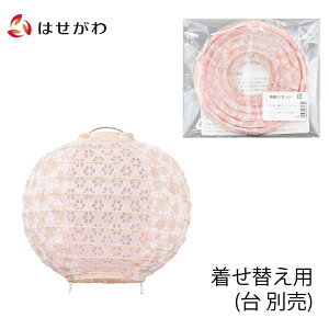 V^ ~傤 ւp  ~jTCY RpNg CeA V^ Vv V~䌩 p _ V~ ~ ~ Iu ~  ya{[vpV
