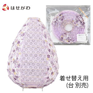 V^ ~傤 ւp  ~jTCY RpNg CeA V~ ~ ~ Iu ~ V^ Vv V~䌩 p _  ya{[vVF