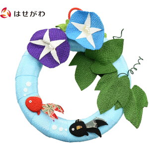 夏 リースの人気商品 通販 価格比較 価格 Com 夏 リースの人気商品 通販 価格比較 価格 Com