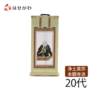 y^@ {莛 {莛h e e e | | d  |ʔ y  eal 20 21.5cmz d̂͂