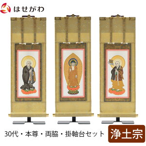 yP3{!11/14܂Łz |Zbg 27.5cm ɔ@ @Rl Pt { e e e | |t y y@ 30 3z d̂͂