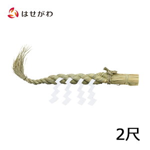 yP3{+N[|!`12/9z _I _ ߓ   ߏ ߓ yA ڂY 1/2/3/4ځz d̂͂