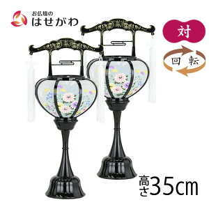 ~ ~傤 ~ ~j ~񓔈 ]O ~ ~jTCY RpNg ] ~ ~ V~  Mtg V^ Vv V~䌩 p   yO  