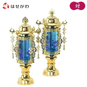 yP5{!10/30`11/1܂Łz ~ V~ ou O V Ւd ~񓔈  ~傤 V~ ~ s  V~䌩   Mtg V^ Vv V~䌩 pyou