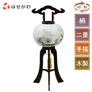 yP5{+!12/4 20`12/7z ~  ~ 򕌒 ~傤 V~ ~ ~ s  V~䌩  Mtg V^ Vv V~䌩 p _  ` ؐ d