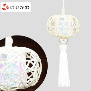 yP5{+N[|!11/1 18`6Ԍz V^ ~傤  ~jTCY RpNg CeA V^ Vv V~䌩 p _ V~ ~ ~ Iu ~  