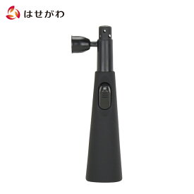 【P3倍!〜1/23限定】 仏壇 仏具 線香 ライター 着火器 墓参り【ライター　優火　火消付】お仏壇のはせがわ