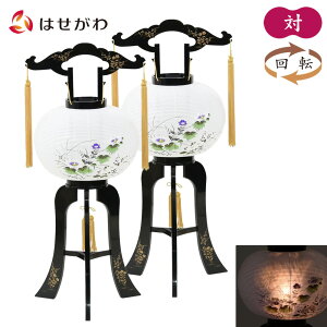 yP3{!10/29܂Łz ~ ~  ~傤 Zbg ] ]s ] V~ ~ ~  Mtg V^ Vv V~䌩 p _ y] 9 G u