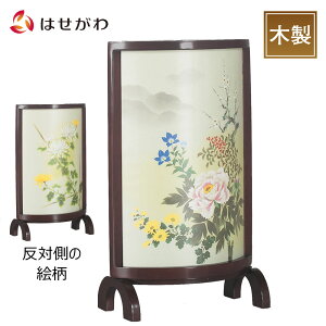 yP5{+N[|!{11/10ŏIz ~ ~傤  V^ a V~ ~   Mtg V^ Vv V~䌩 p _ CeA  yD lGԁz