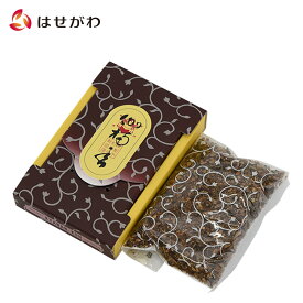 【P5倍+クーポン!本日お買い得〜12/7限定】 焼香 お焼香 抹香 葬儀 法事 仏壇【焼香 伽楠香 25g】お仏壇のはせがわ