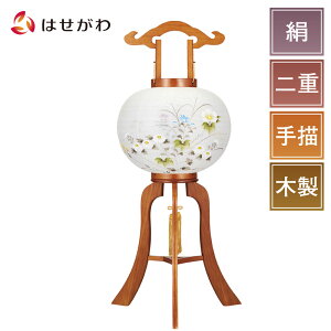 yP3{!10/29܂Łz ~ ~傤 V~ ~ ~ s   V~䌩  Mtg V^ Vv V~䌩 p _   ` ؐys Ė͗lzd