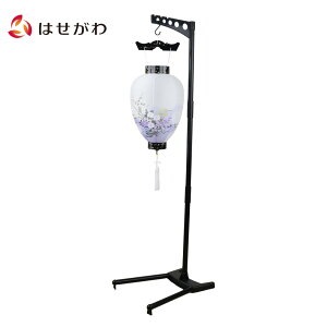 yP5{!9/25z Zbg ~ މ ~ V~ ~ ݂艺 X^hZbg V^ Vv V~䌩 p _  y䏊 ʐG LED+vX`bN X^hzd