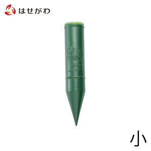 墓 仏具 神具 花立プラスチックの人気商品 通販 価格比較 価格 Com 墓 仏具 神具 花立プラスチックの人気商品 通販 価格比較 価格 Com