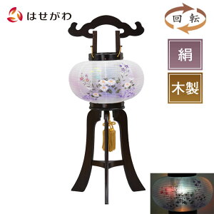 yP3{!10/29܂Łz ؐ V~ ~ ~  Mtg V~䌩 p _  u ~ y] e2 8 hz d̂͂