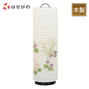 yP5{+N[|!11/1 18`6Ԍz ~傤  V^ a V~ ~  Mtg V^ Vv V~䌩 p _ CeA  u ~ y| ʉ