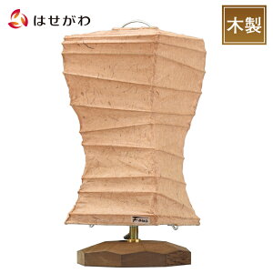 V^  ~jTCY RpNg CeA V~ ~ ~ p Mtg  Iu ~ ycCXgX^h 玆z d̂͂