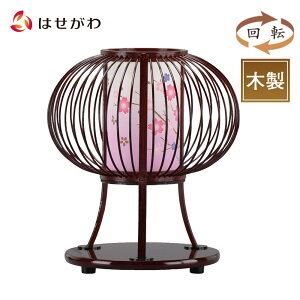 yP3{!11/14܂Łz ~ 򕌒 V^  V~ ~  Mtg Vv V~䌩 p _ CeA  Iu yV^ ] P ^z d̂͂