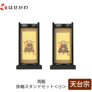 yP5{+N[|!11/23`11/25z d | | Zbg V@  _y|X^heZbg h V zd̂͂