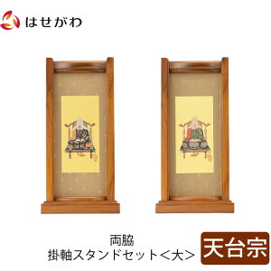 yP5{+N[|!11/23`11/25z d | | Zbg V@  _y|X^heZbg `[N V zd̂͂