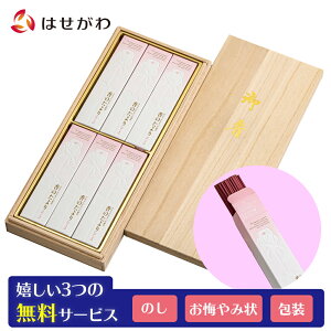  p ip   ~ ~ V~ r䌩 r r͂ p Mtg ˔ Zbg i ̂  䋟 p {   yi 