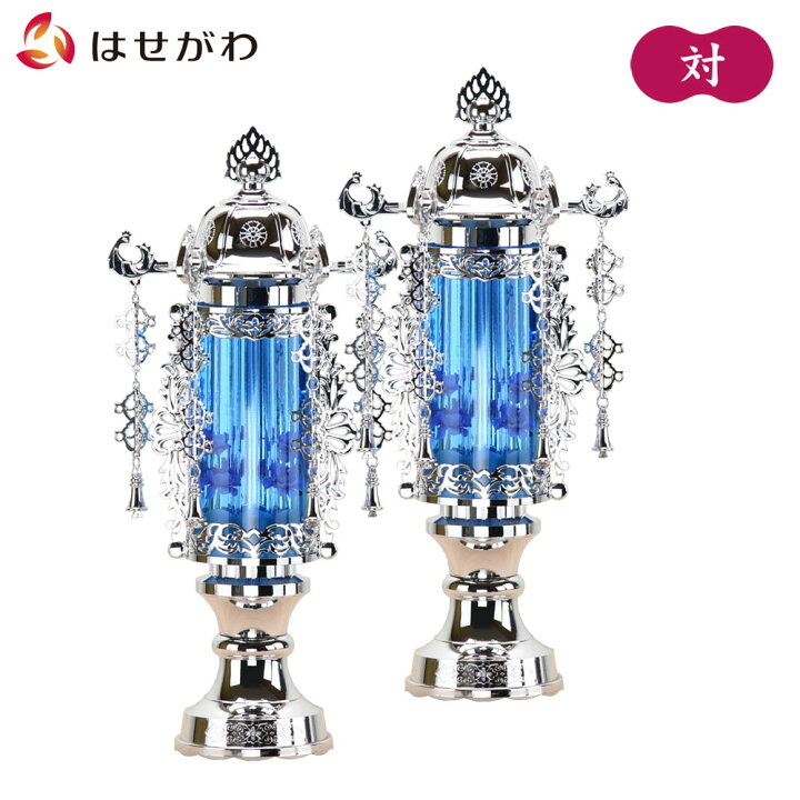 楽天市場】【特価+P10倍!】 盆提灯 新盆 バブル 霊前灯 葬儀 祭壇 盆 