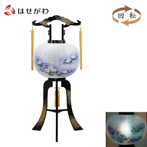 yP3{!10/29܂Łz ~ 12 ~  򕌒 ~傤 ] ]s ] V~ ~ ~  V~䌩 p Mtg  u ~ y] 12 Ԋ u