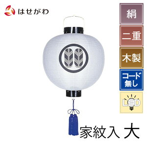 yP5{I9/5`9/7z ~ Ɩ Ɩ Ɩ ~傤 } ݂艺 ݂  Mtg p  y ڎl d drtzd̂͂