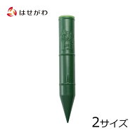 【P5倍+クーポン!10/3〜10/5限定】 墓 花立 お墓 花立 花 プラスチック お墓 墓参り【野花立 プラスチッ…