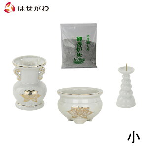 yP5{!11/1511/16z Zbg  ԗ Η F FD d y  Zbg 25z d̂͂