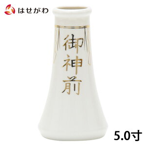 嗧 _I 傽āy_ 嗧 n/ 4.0(12cm)/4.5(13.5cm)/5.0(15cm)zd̂͂