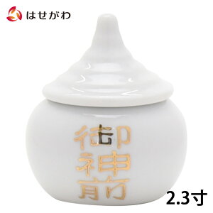 _I   y_  n/ 1.8(a6cm)/2.0(a6.5cm)/2.3(a7.5cm)zd̂͂