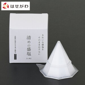 yP3{!11/14܂Łz  _ _I y߂̐艖 pzd̂͂