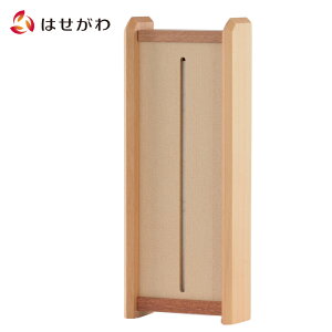 【P5倍!10/30〜11/1まで】 神棚 モダン おしゃれ シンプル コンパクト お札立 札立 札差 札さし 壁掛け 【Kagari】 お仏壇のはせがわ
