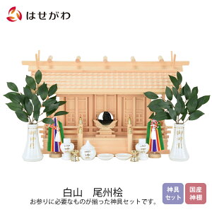 yP5{+!{`12/7z _I _  Vv RpNg _a Y { _Zbg Zbg BO yRz d̂͂