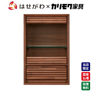 d _ ~j JN karimoku RpNg  킢 rO d Vv CeA }V IWi KX V^ Y 茳{ EH[ibg JNƋ Ƌ