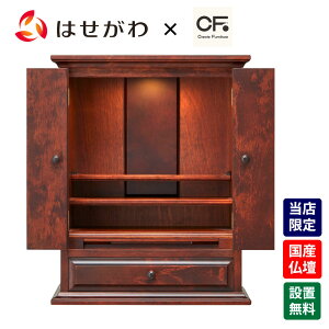 d Y _ V^ ~j  RpNg {  ~jd Ƌ[J[ NGCgt@j`[ y}2 JouE 17^20^23zd̂͂