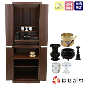 d _  킢 d u t rO }V Vv V^ m _dyV^ dl AT[ EH[ibg^[v Pi^ZbgA^B 14×40CP