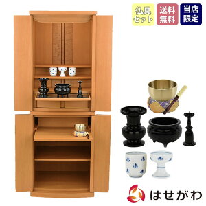 yP5{+!{`12/7z d _  킢 d u t rO }V Vv V^ m _dyV^ dl AT[ EH[ibg^