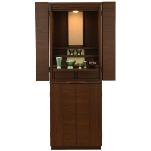 yP3{!11/14܂Łz d _ ~j RpNg  킢 d Vv }V rO 120cm u  rO yV^ dl ofB EH[ibg^^