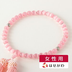 yP5{!10/30`11/1܂Łz  p }C  ЎO ˔y܂̂ LbcAC ^J z fB[X wlp d̂͂