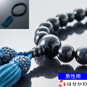 O  jp ܂̂@Ֆ12mm@S }C ~   @  V  ЎO ˔ Mtg p F   u[ ubNyd̂͂z