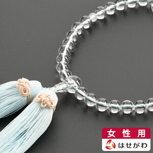 yP3{!10/29܂Łz  p  yOiނт˂񂶂j [ ATMzd̂͂