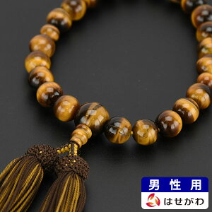  jp Ֆڐ Ֆ  j ՖځyՖڐ t 22 Evdˁzd̂͂