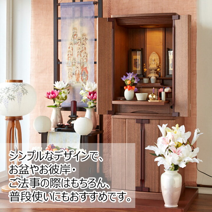 楽天市場 スーパーsale中 特別価格 仏壇 花瓶 仏具 花立 仏壇 花立 お盆 お彼岸 法事 お供え 花瓶 銀彩ピンク 8号 高さ25ｃｍ お 仏壇のはせがわ お仏壇のはせがわ Online Shop